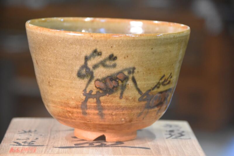 Chawan Tea Bowl in a Wooden box Width:128mm