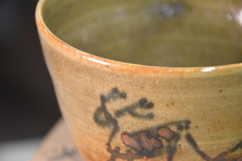 Chawan Tea Bowl in a Wooden box Width:128mm - Image 2