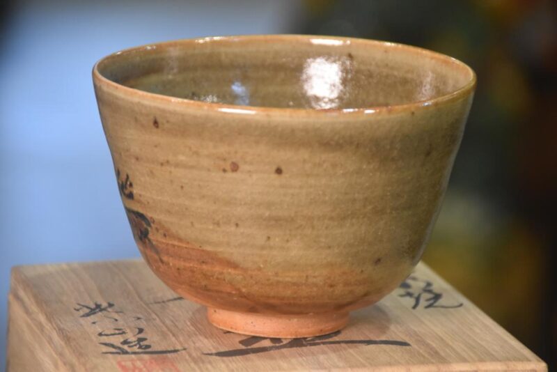Chawan Tea Bowl in a Wooden box Width:128mm - Image 7