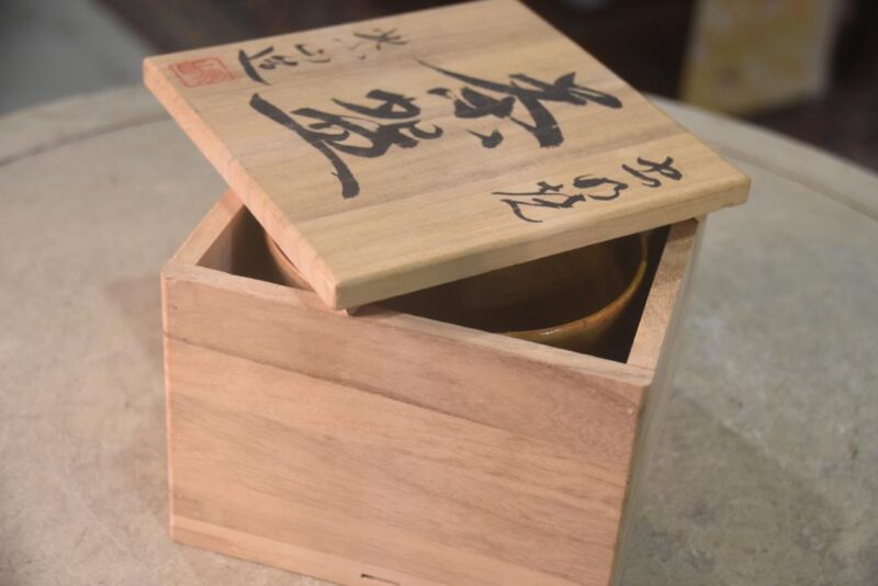 Chawan Tea Bowl in a Wooden box Width:128mm - Image 3