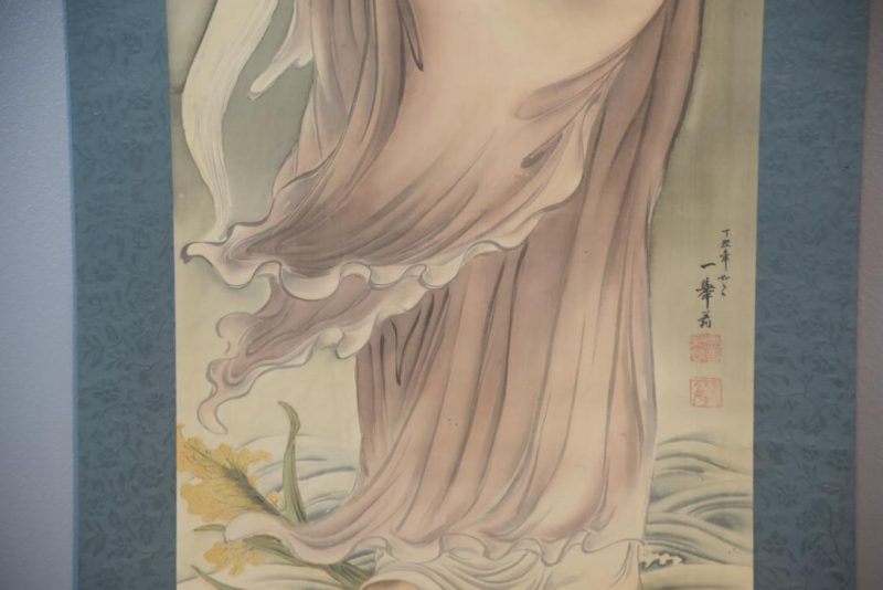 Sumi-E Ink Brush Painting of Daruma San Scroll Width:540mm - Image 6