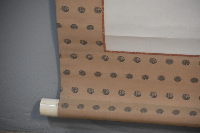 Large Kanji (Calligraphy) Scroll Width:1200mm - Image 8