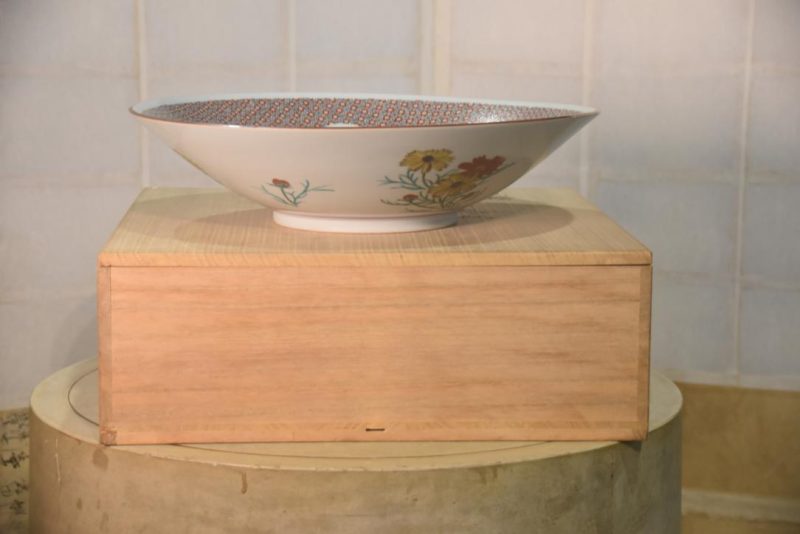 Japanese Kutani Pottery Plate  Width: 425mm - Image 10
