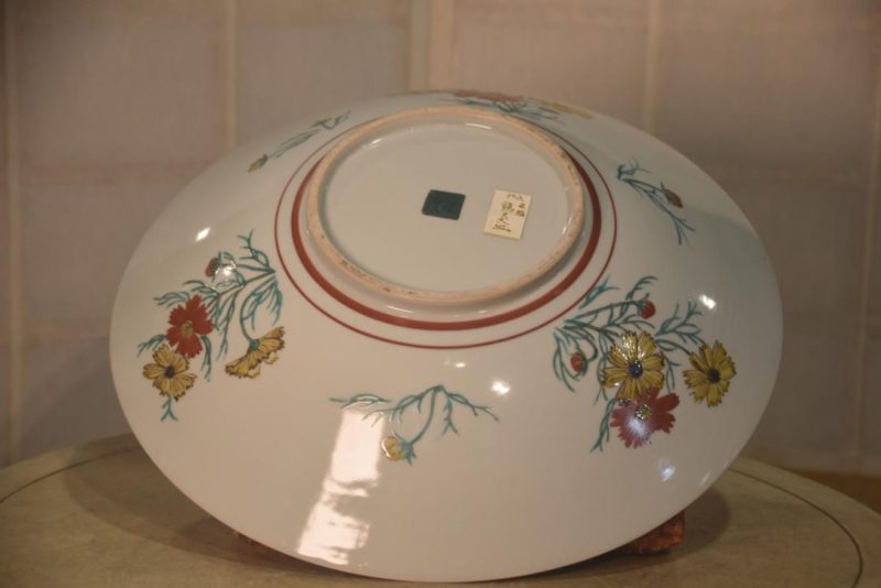 Japanese Kutani Pottery Plate  Width: 425mm - Image 6