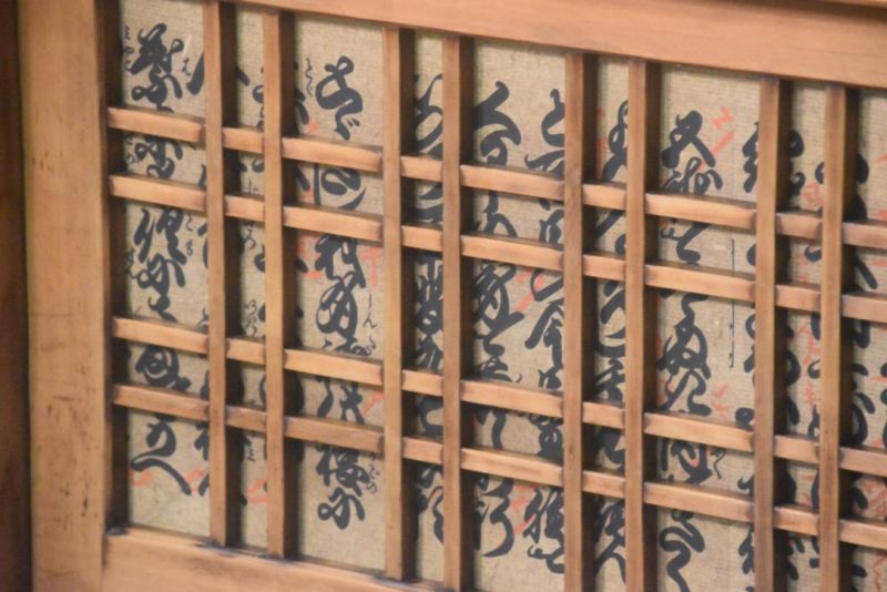 Gifu Region Mizuya Dansu Kitchen Chest Sideboard Width:1810mm - Image 2
