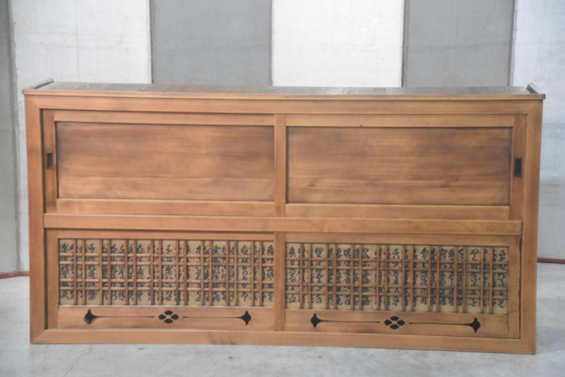 Gifu Region Mizuya Dansu Kitchen Chest Sideboard Width:1810mm - Image 10