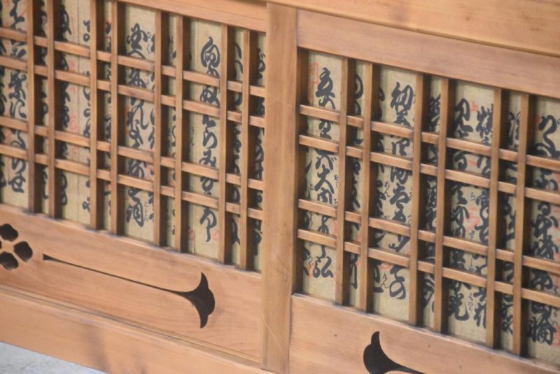 Gifu Region Mizuya Dansu Kitchen Chest Sideboard Width:1810mm - Image 9