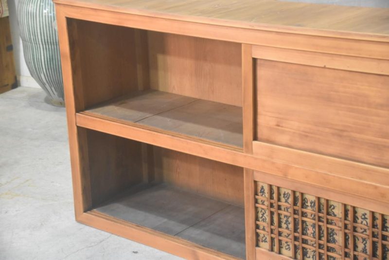 Gifu Region Mizuya Dansu Kitchen Chest Sideboard Width:1810mm - Image 7