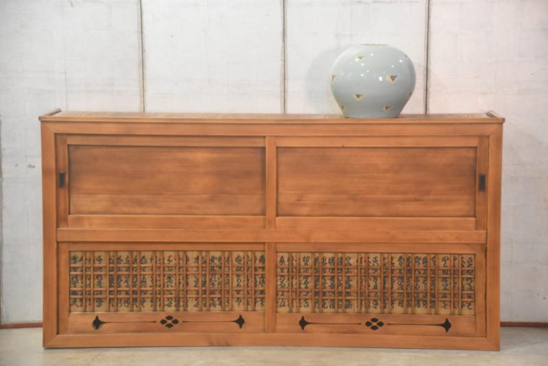Gifu Region Mizuya Dansu Kitchen Chest Sideboard Width:1810mm - Image 3