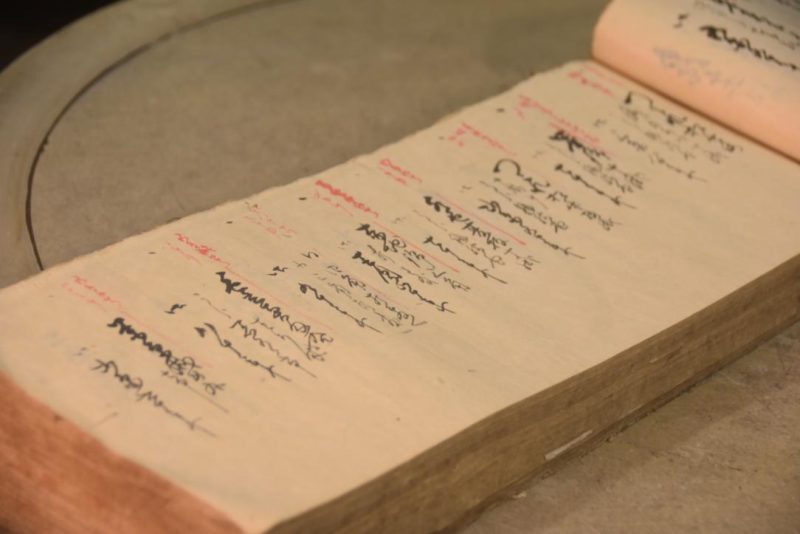 Meiji Period Kimono Shop Ledger Book Width:380mm - Image 5