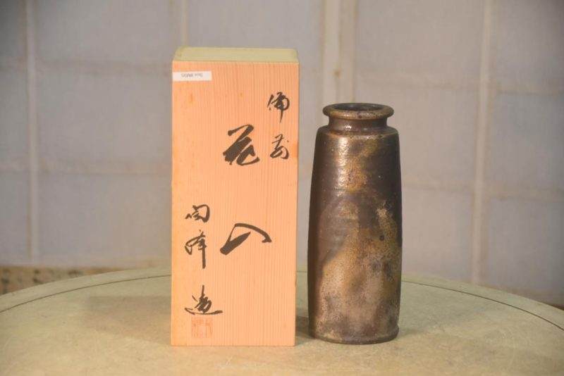 Japanese Bizen Pottery Vase Height:205mm - Image 4