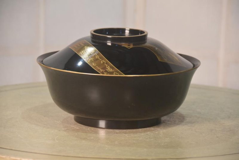 Black Japanese Lacquered Wood Bowl with Lid