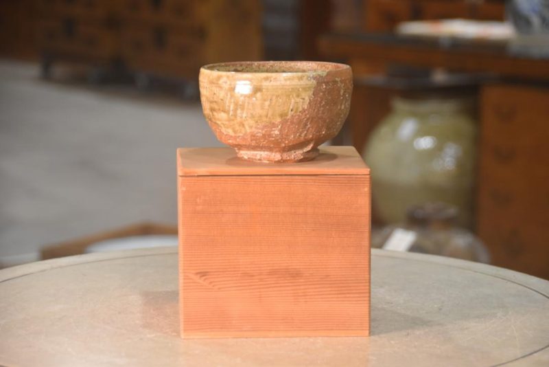 Chawan Tea Bowl in a Wooden box Width:130mm - Image 9