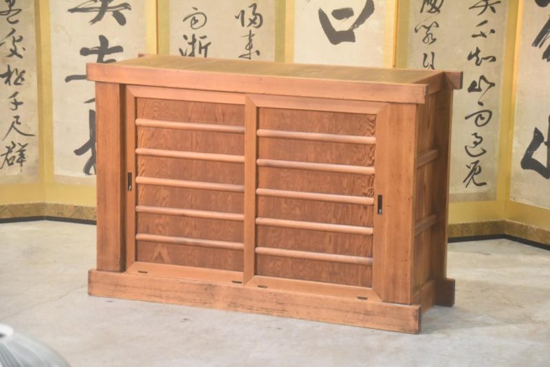 Kitchen Chest Sideboard Width:1180mm