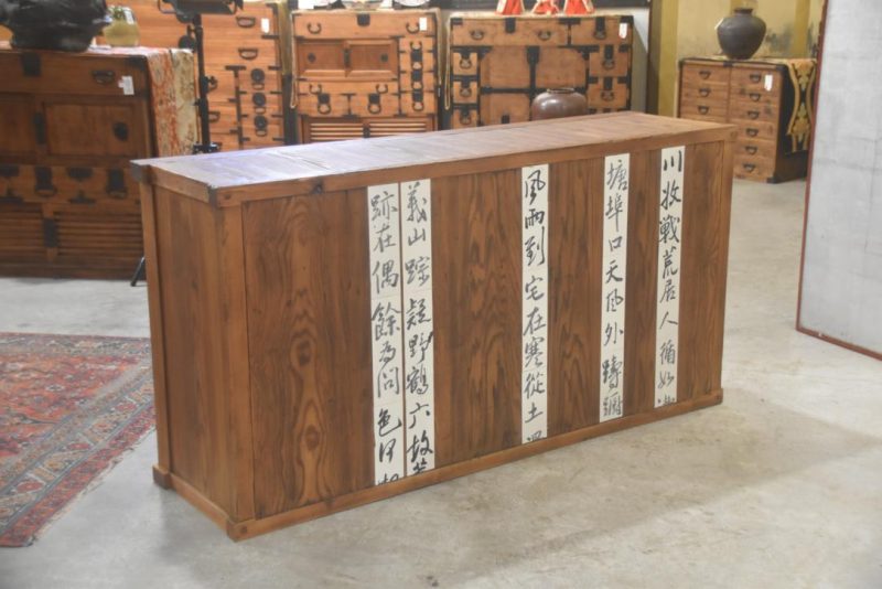 Omi Kitchen Chest Sideboard Width:1700mm - Image 4