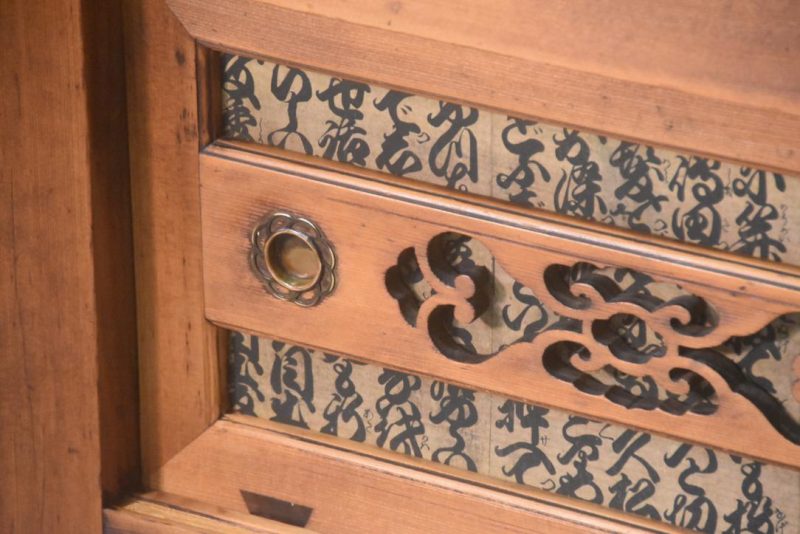 Kitchen Chest Sideboard Width:1180mm - Image 2