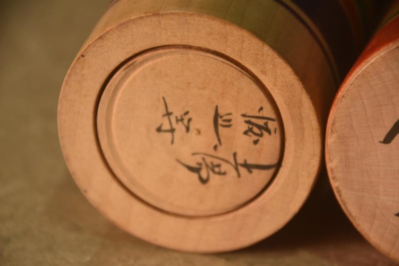 Set of 3 - Japanese Kokeshi Dolls Height:375mm - Image 6
