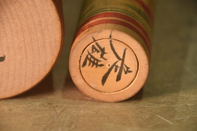 Set of 3 - Japanese Kokeshi Dolls Height:375mm - Image 8