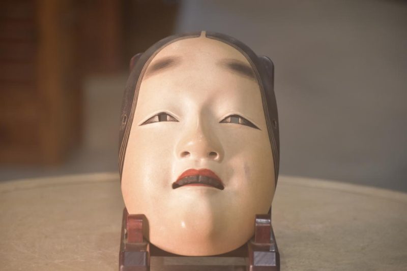 Japanese Wooden Noh Mask