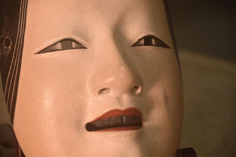 Japanese Wooden Noh Mask - Image 2