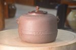 Japanese Cast Iron Tea Ceremony Pot Height: 220mm