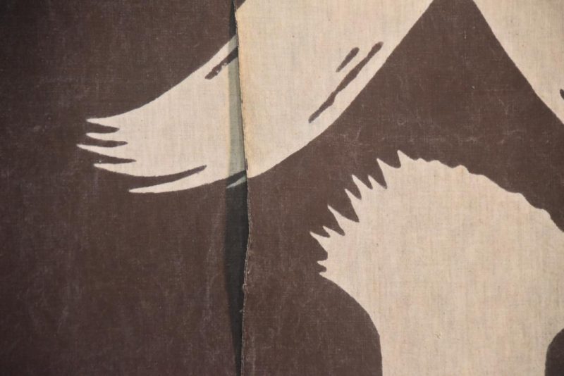 Japanese Antique Cotton Noren (Curtain) - Image 2