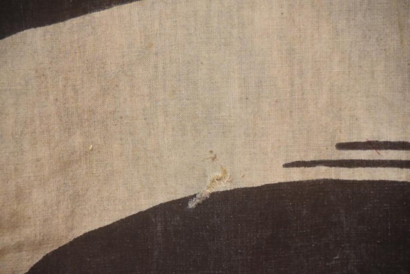 Japanese Antique Cotton Noren (Curtain) - Image 6