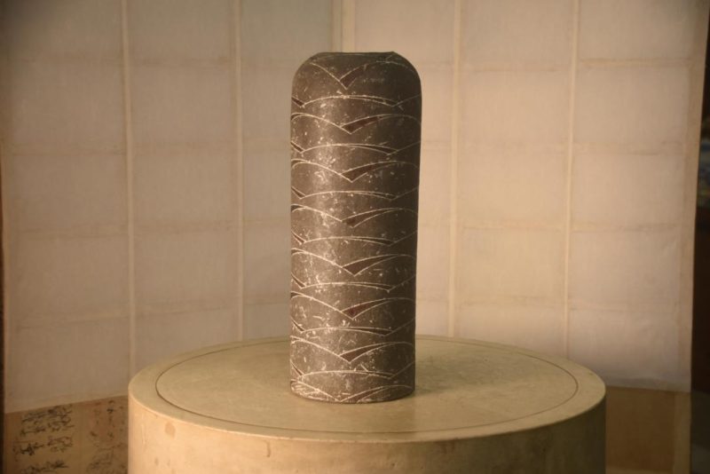 Contemporary Tall Pottery Vase Height:420mm - Image 8