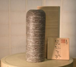 Contemporary Tall Pottery Vase Height:420mm