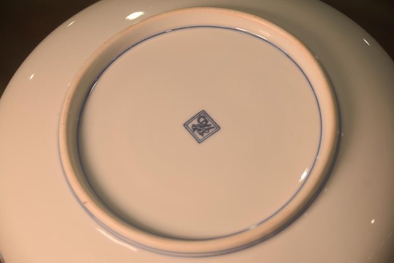 Set of 3 Japanese Daikon Hand Painted Plates Width:245mm - Image 8