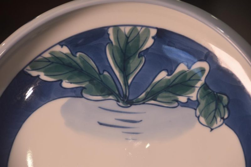 Set of 3 Japanese Daikon Hand Painted Plates Width:245mm - Image 2