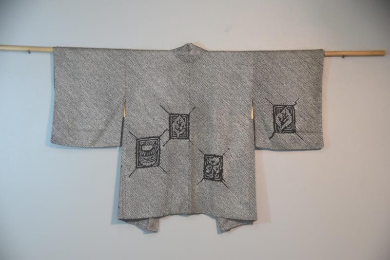 Black Box Shibori Japanese Haori Jacket
