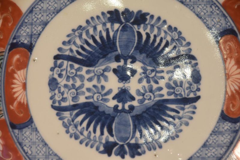 Japanese Imari Ware Porcelain Plate Width:470mm - Image 4