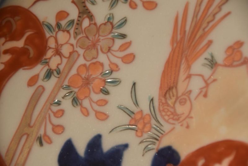 Japanese Imari Ware Porcelain Plate Width:470mm - Image 9