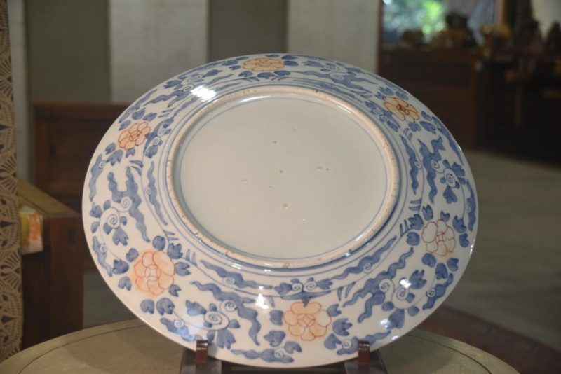 Japanese Imari Ware Porcelain Plate Width:470mm - Image 7