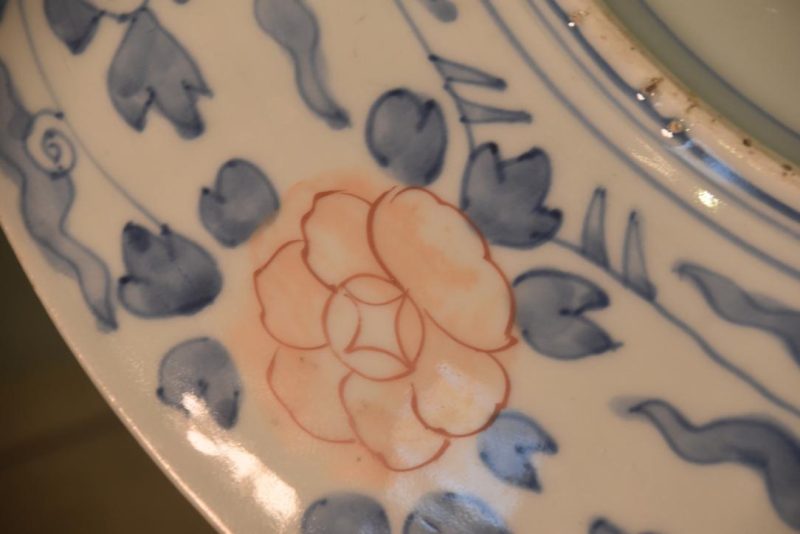 Japanese Imari Ware Porcelain Plate Width:470mm - Image 8