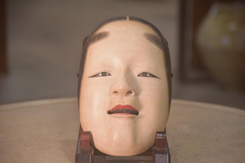 Japanese Wooden Noh Mask