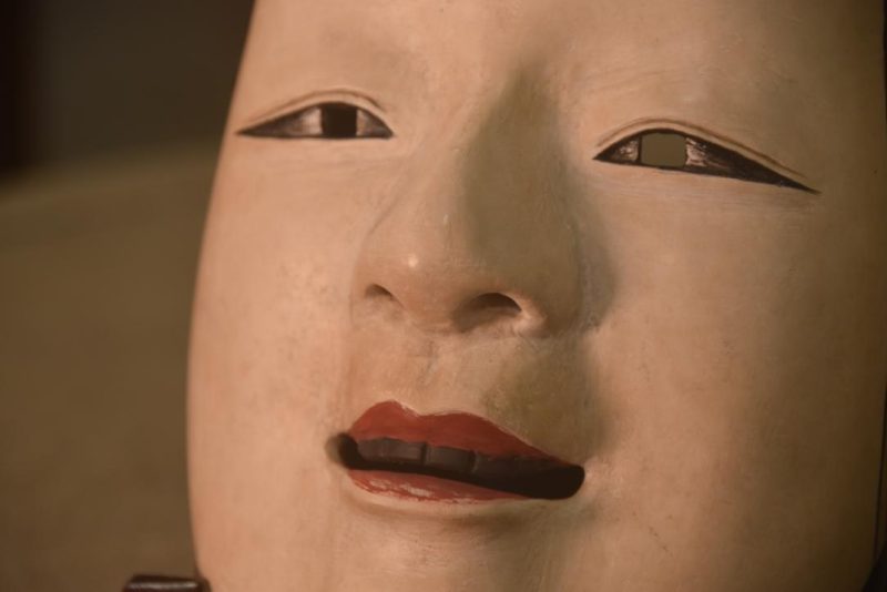 Japanese Wooden Noh Mask - Image 2