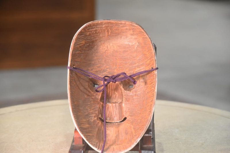 Japanese Wooden Noh Mask - Image 9