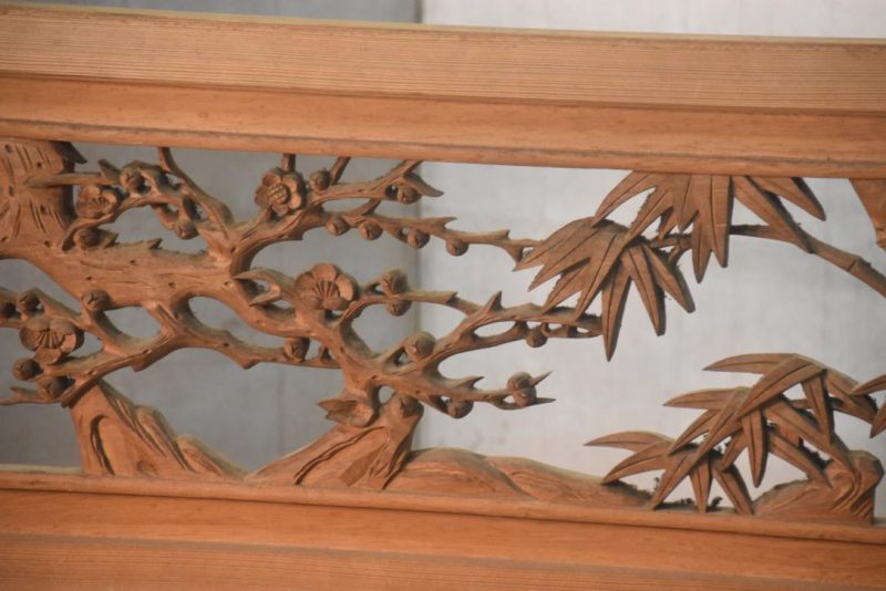 Japanese Carved Wooden Rama Transom Width:1705mm - Image 6