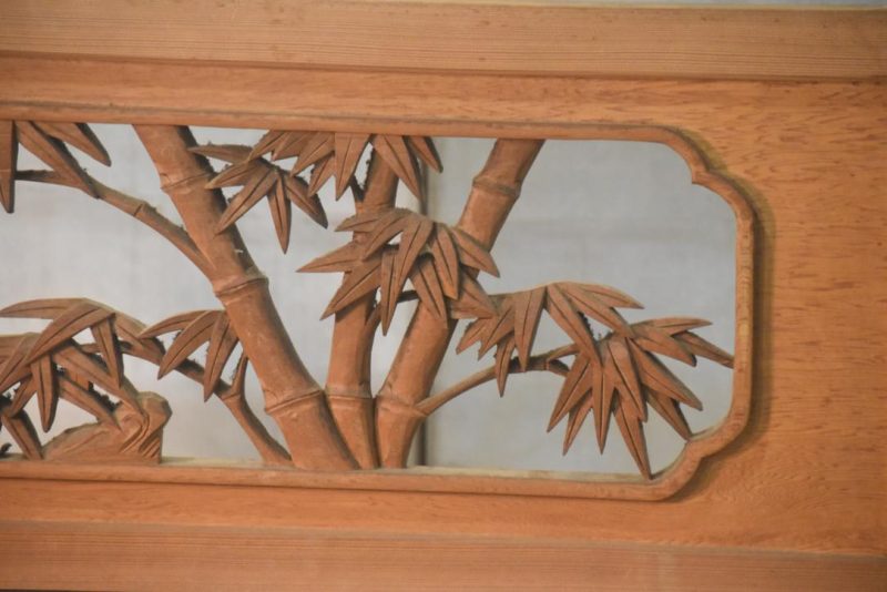 Japanese Carved Wooden Rama Transom Width:1705mm - Image 5