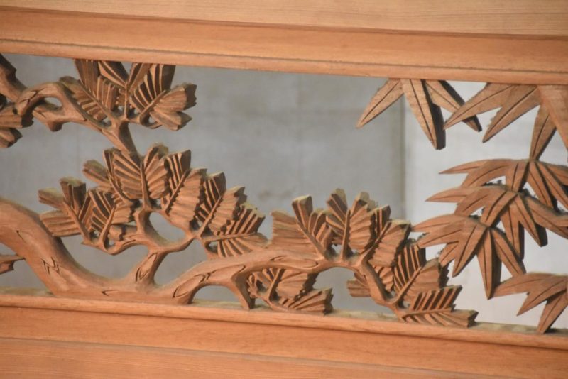 Japanese Carved Wooden Rama Transom Width:1705mm - Image 6