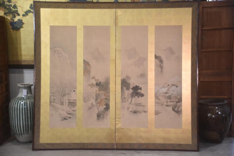 Kisetsu 4 Seasons 2 Panel Screen Width:1880mm