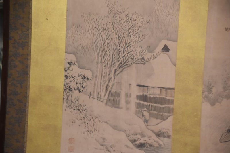 Kisetsu 4 Seasons 2 Panel Screen Width:1880mm - Image 2