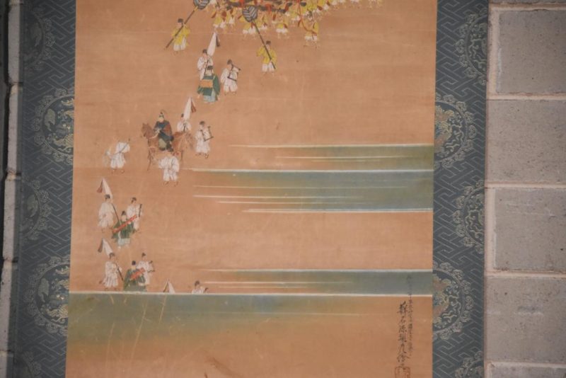 A Long Japanese ink brush and Colour scroll painting depicting Heian Shrine Kyoto Width:730mm - Image 7
