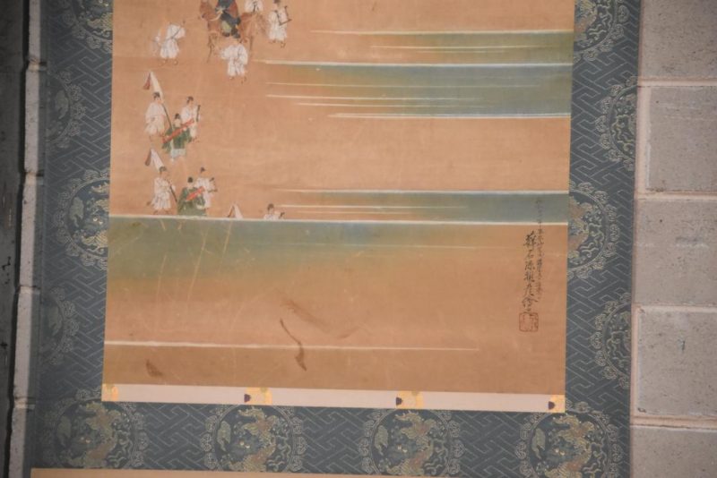 A Long Japanese ink brush and Colour scroll painting depicting Heian Shrine Kyoto Width:730mm - Image 6