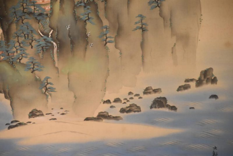 A Landscape Hanging Scroll Height:1660mm - Image 5