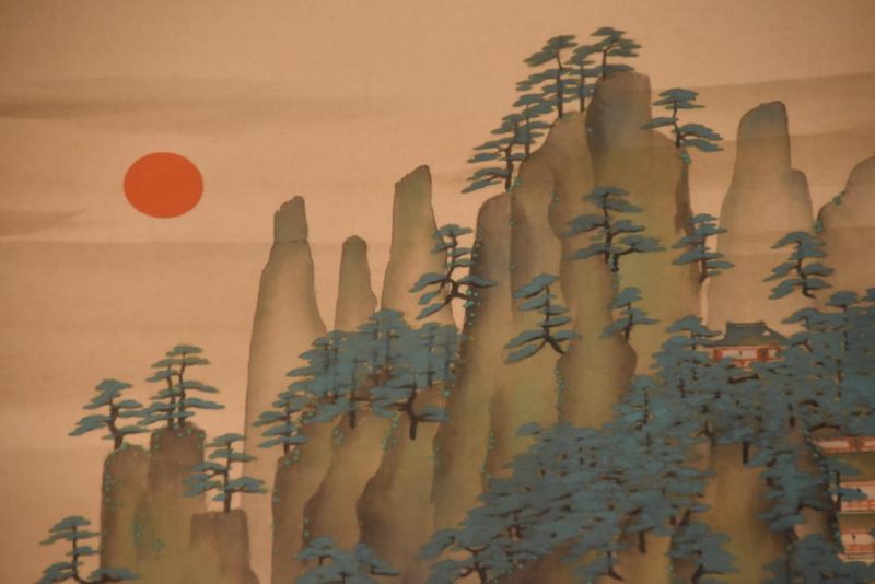 A Landscape Hanging Scroll Height:1660mm - Image 4