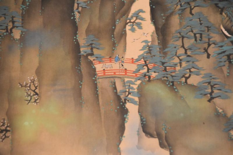 A Landscape Hanging Scroll Height:1660mm - Image 3