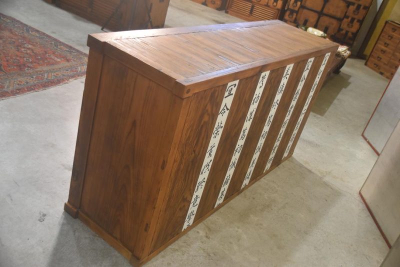 Omi Kitchen Chest Sideboard Width:1700mm - Image 6
